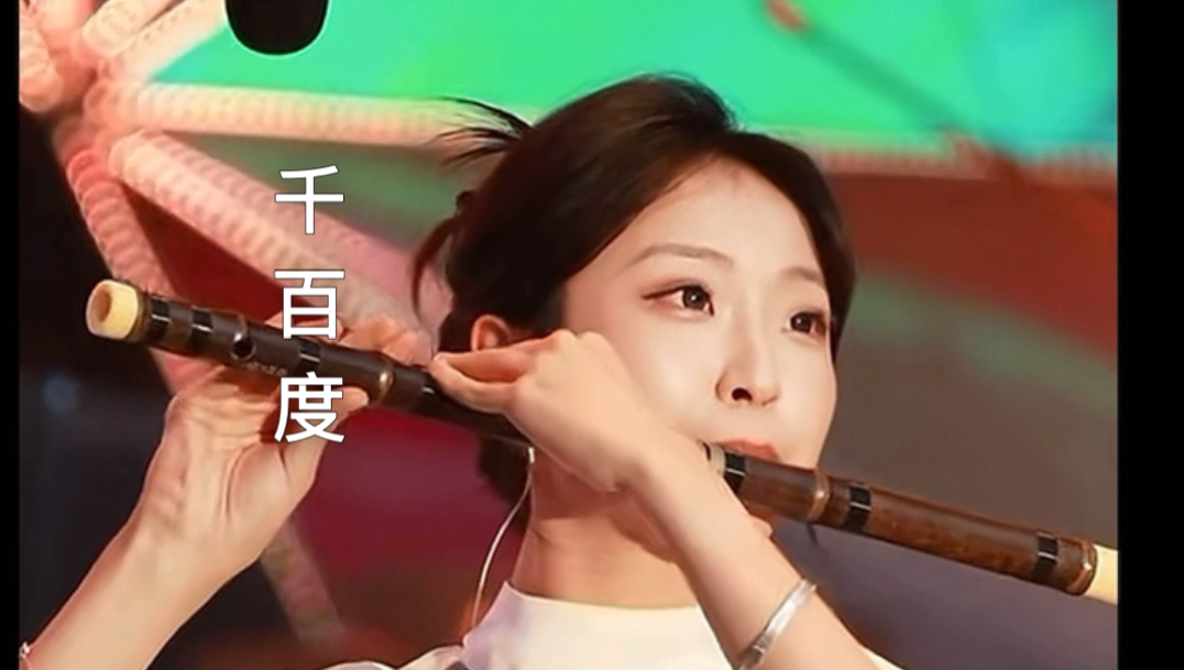 给许嵩老师伴奏的第12场！