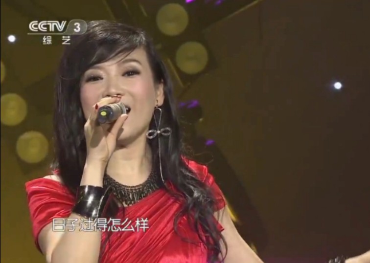 我只在乎你  杨洋《天天把歌唱》