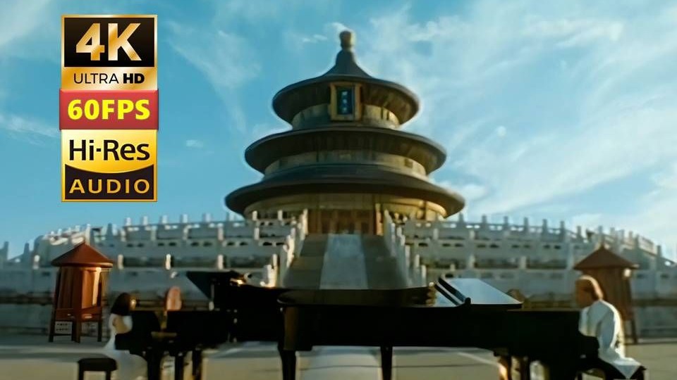 这取景不会再有了 理查德《中国园林》Chinese Garden 4K HiR