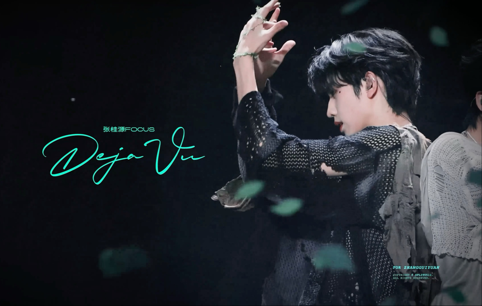 【张桂源】废土风也轻松驾驭 Deja vu 4k横版直拍 focus