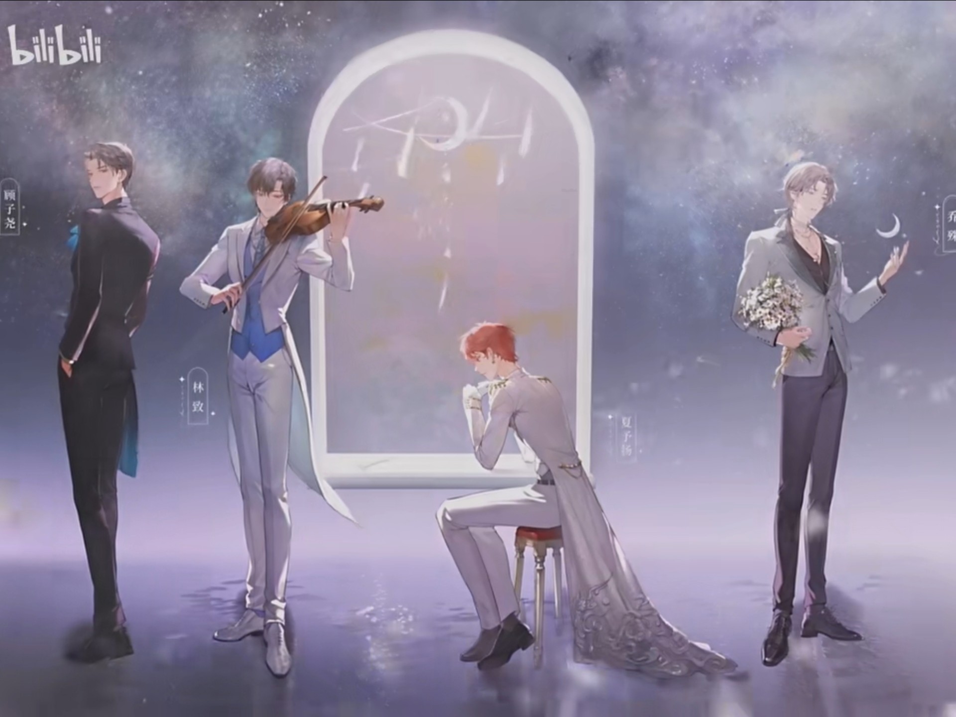 峰峻妹首次reaction虚拟偶像男团laser（已成顾子尧林致激推）