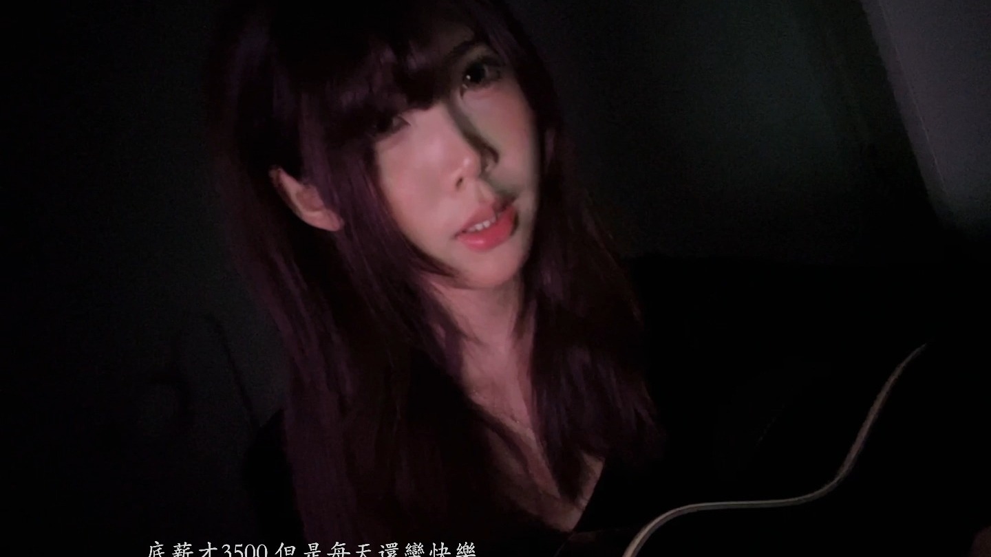 LoMo - Cigarettes and lighters (cover)