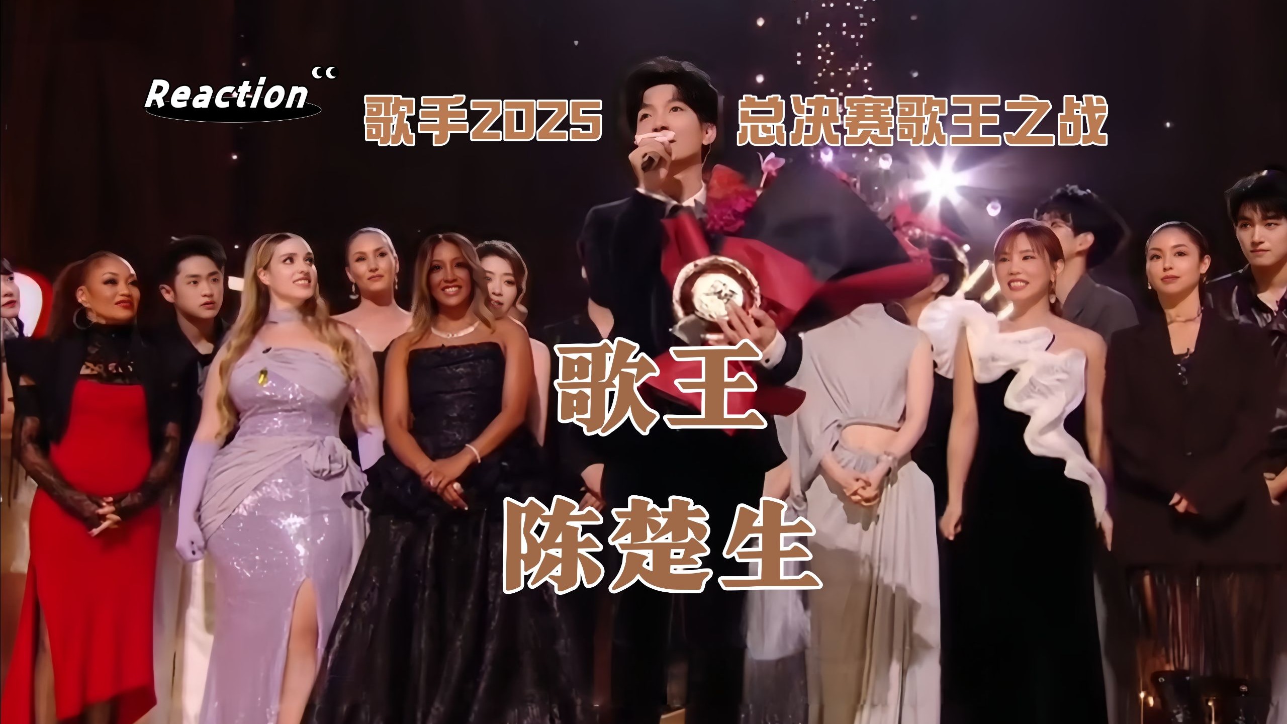 【七昂reaction】 陈楚生《歌王之战》-祝贺陈楚生荣登歌王宝