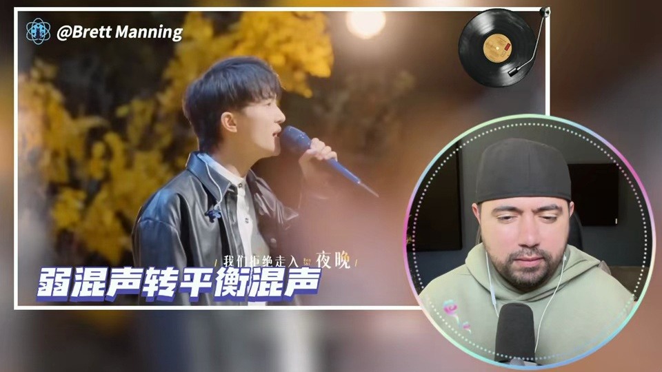 【SS reaction】周深《人是》赏析