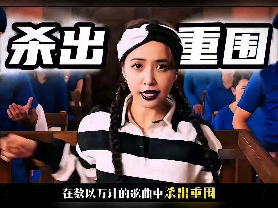 ⚡全网收藏量前50大揭秘，《十年》熬走三届顶流，周董11首歌霸榜