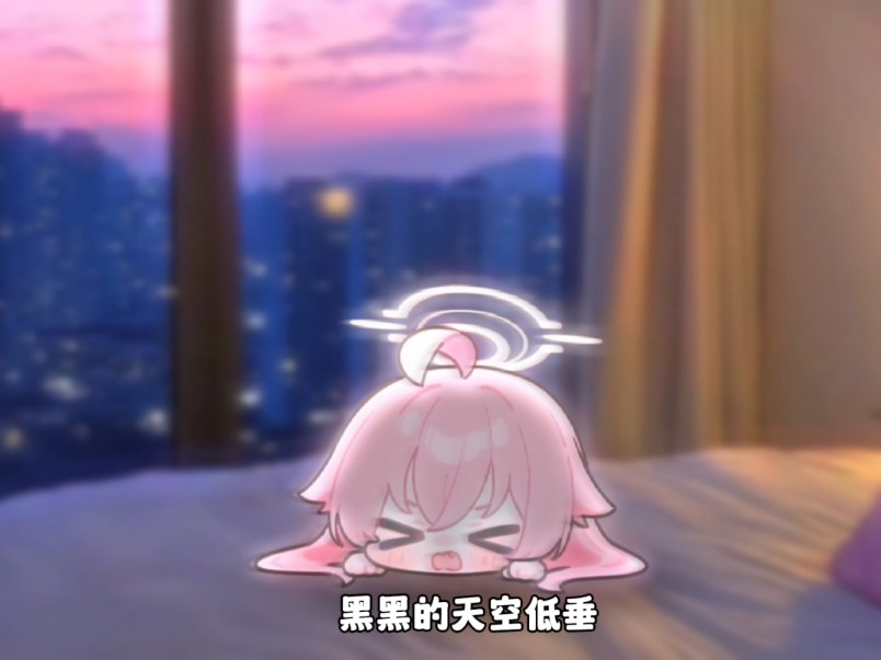 “听到这歌的一瞬间就心脏骤停了。”