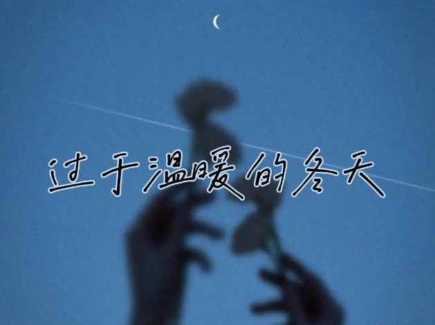 Deca又出新歌啦？【deca混剪】（也掺了点别的，一点都不燃，适合助眠