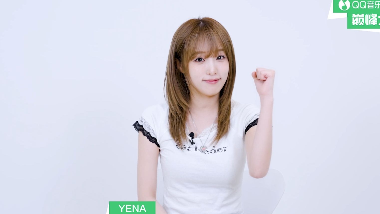 巅峰大小事·独家专访｜崔叡娜首次挑战中文主打曲