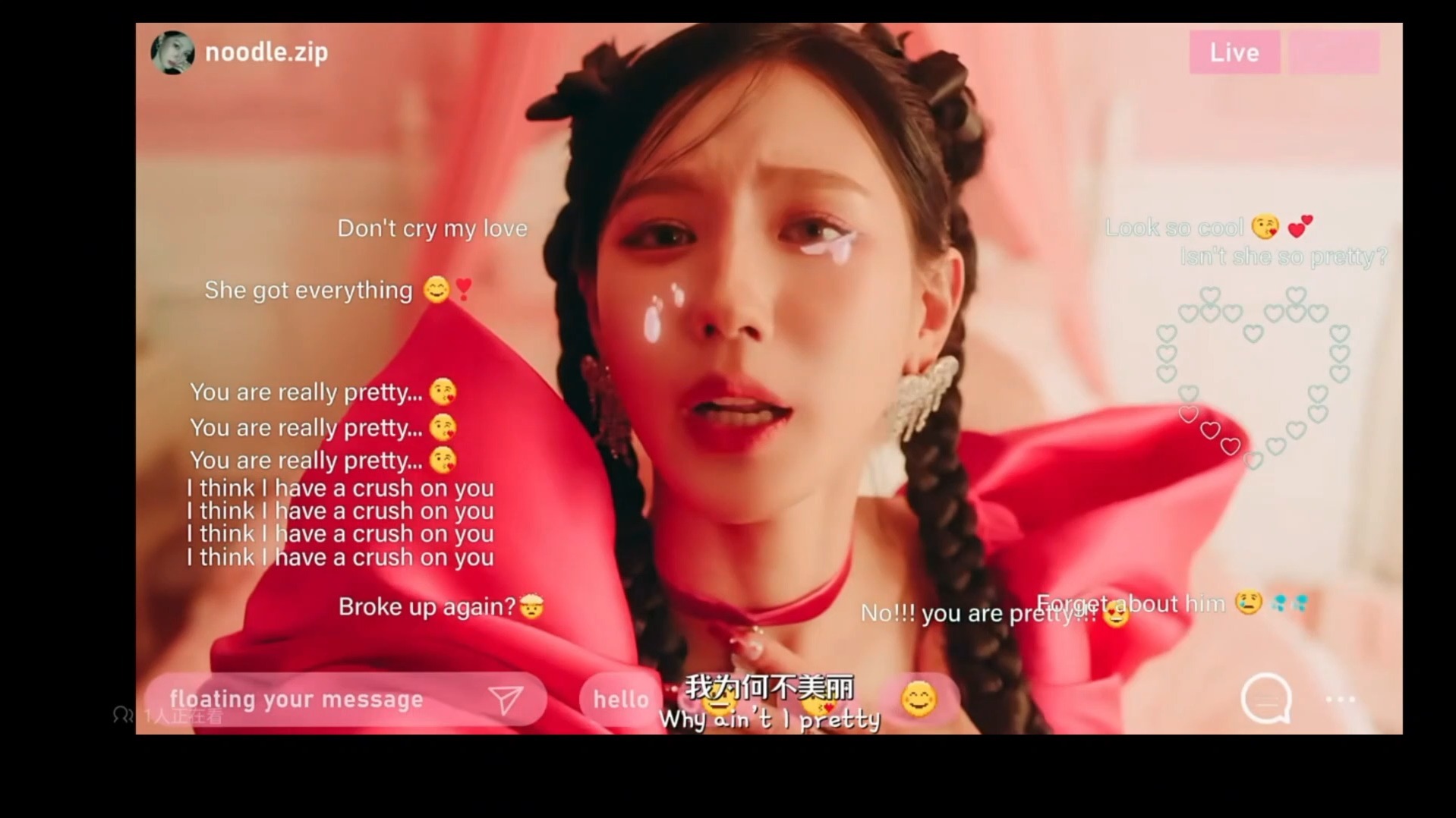 【I-DLE】不懂韩娱也能get到！路人视角看I-DLE，又泪目了！