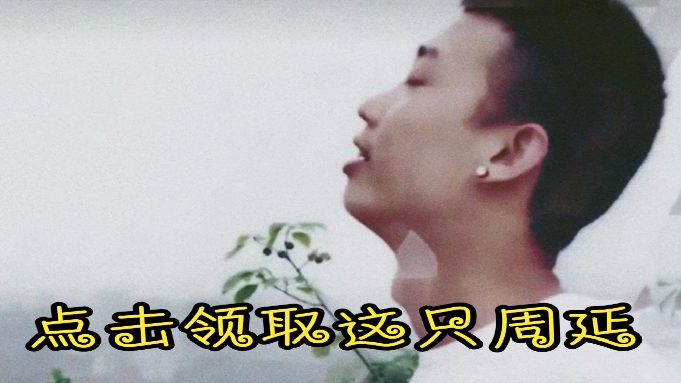 为庆祝GAI哥结束歌手旅程奖励他一个广告歌合集