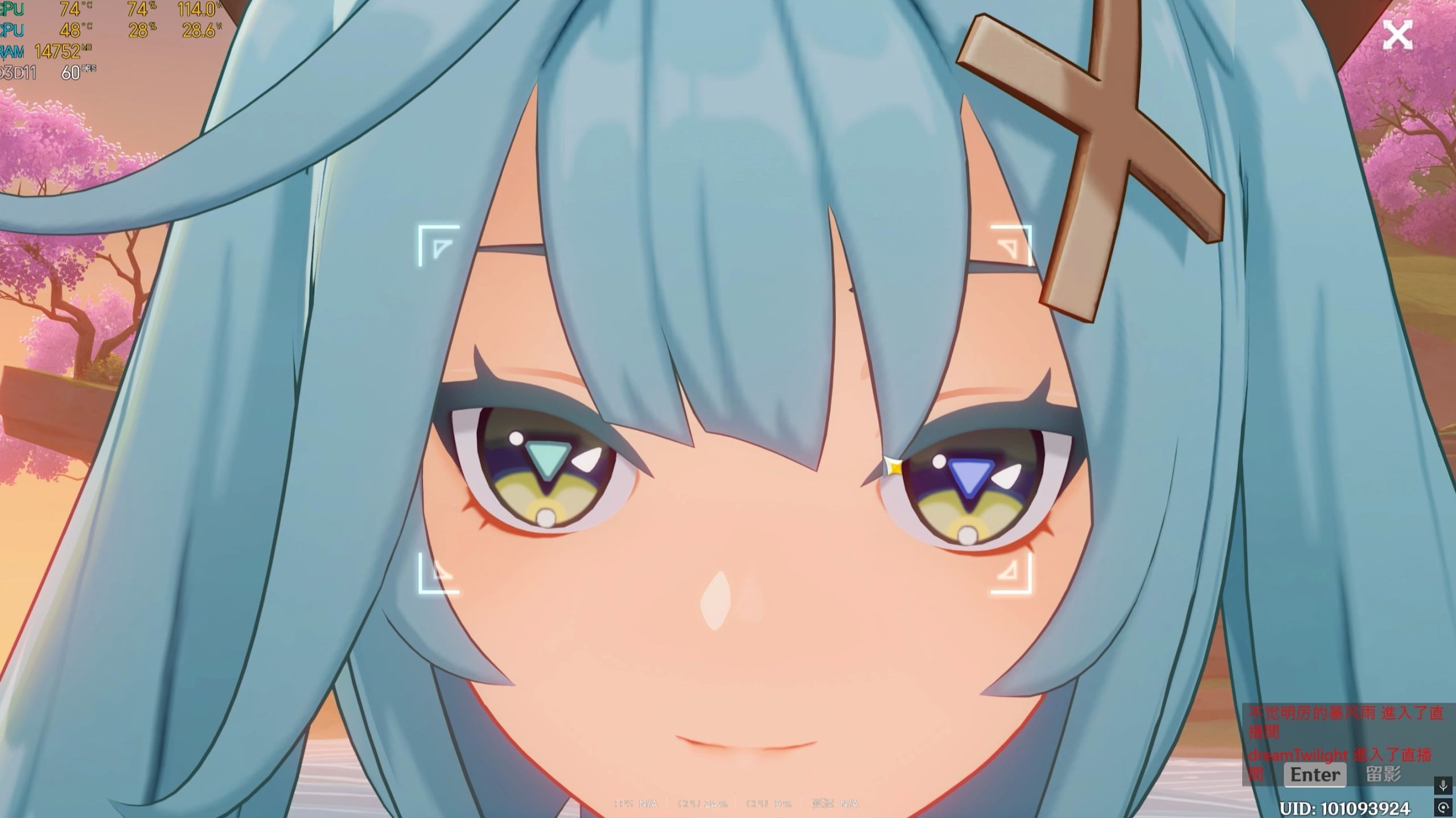 第一人称视角亲吻珐露珊前辈：小短腿+高跟鞋 建模欣赏