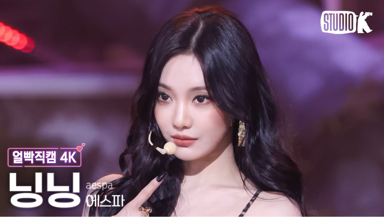 宁艺卓｜250704 DirtyWork横版直拍