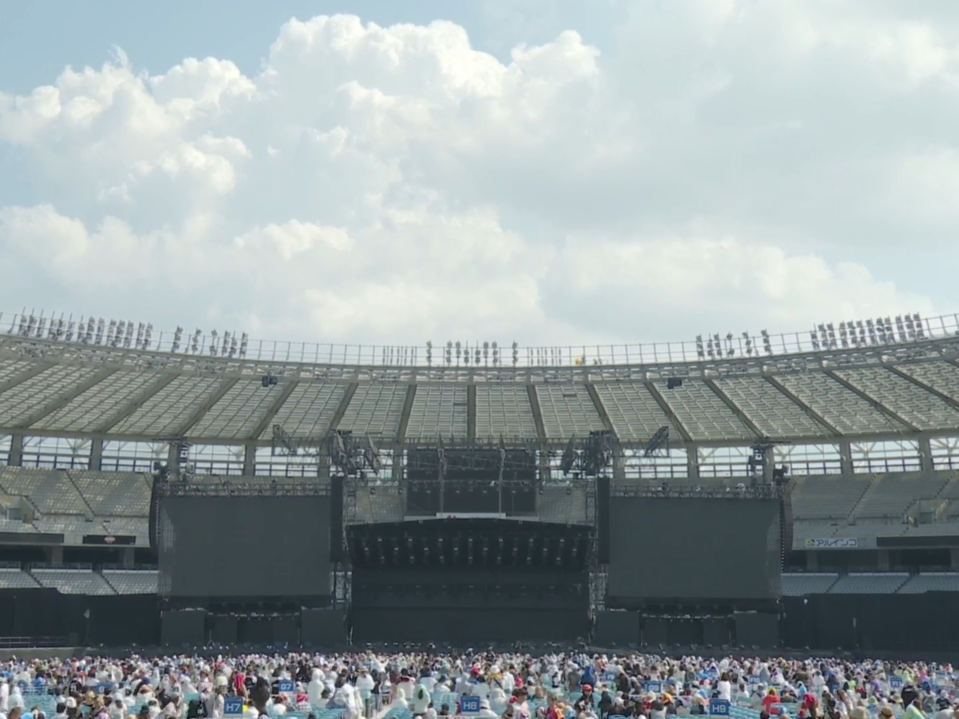 【NEXZ】250831 a nation 舞台全场