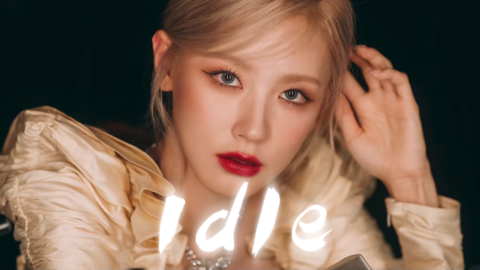 打破定义 冲破框架 路人第一次看Idle“Tomboy+Nxde”MV+练习