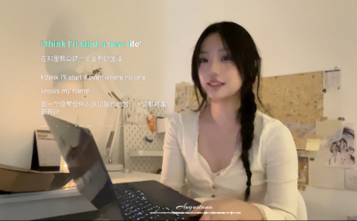 Playlist｜晚间音乐电台和我一起听歌吧～