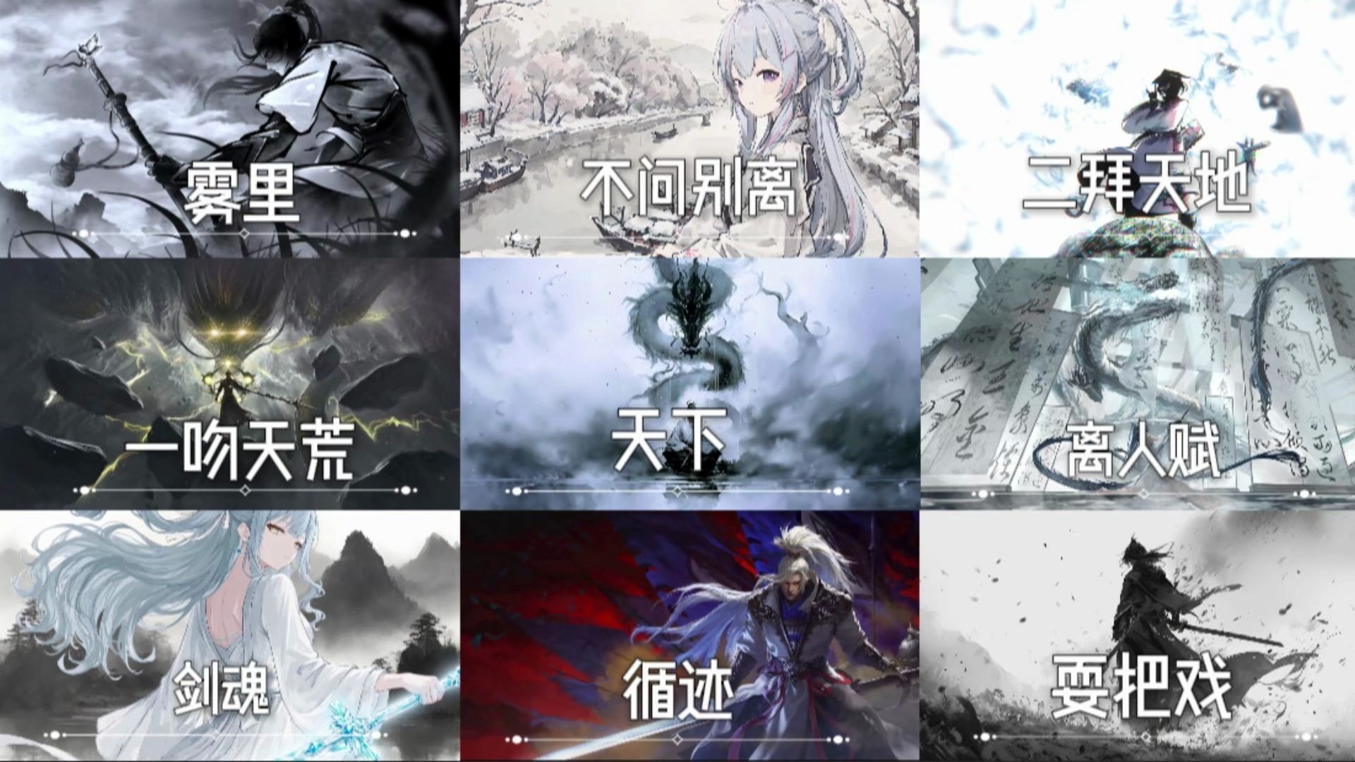 【精神氮泵】‖ “ 沙 场 秋 点 兵 ”