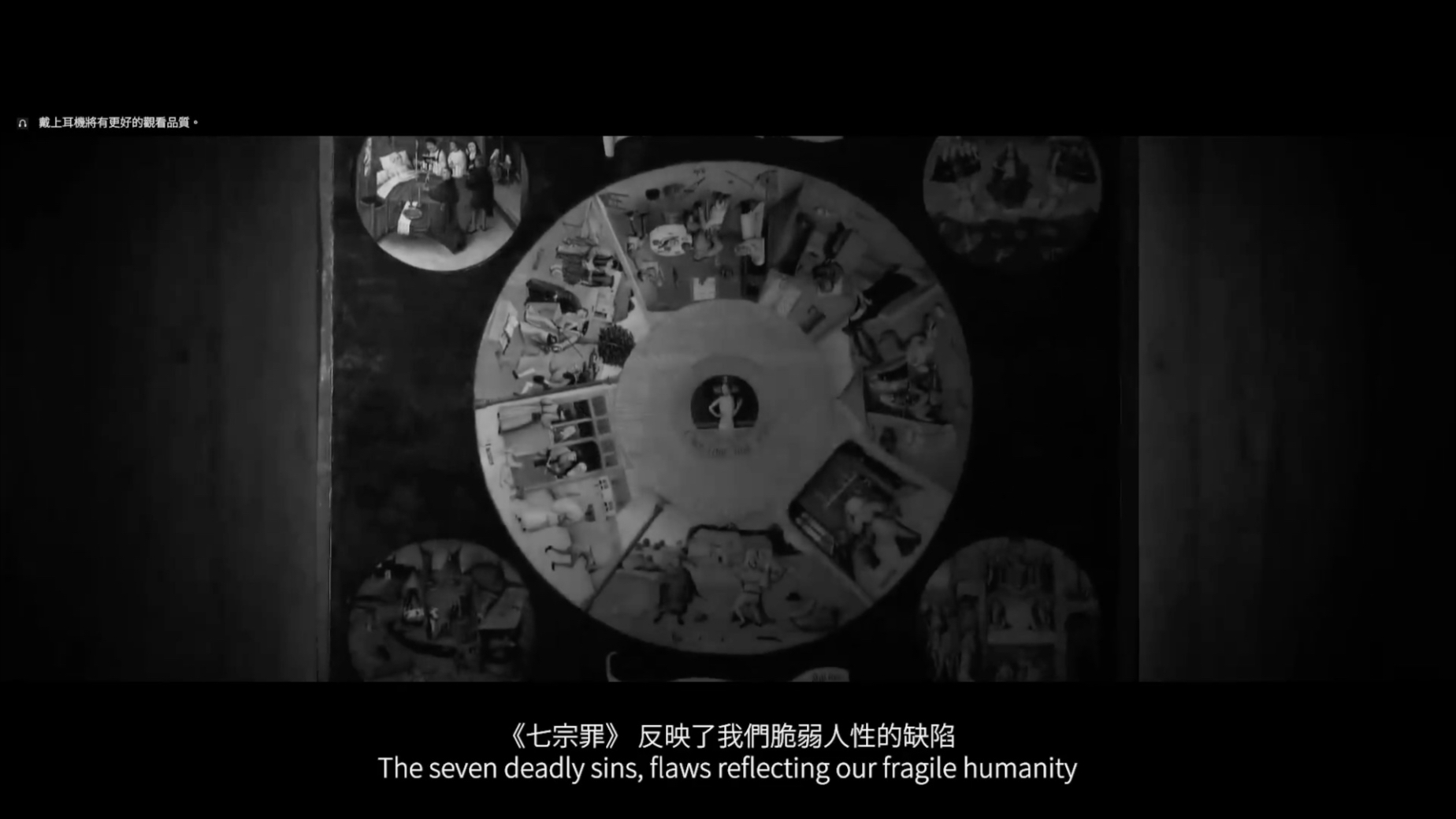 蔡依林最强粉丝卡乐帕带着《pleasure》MV解析强势回归！