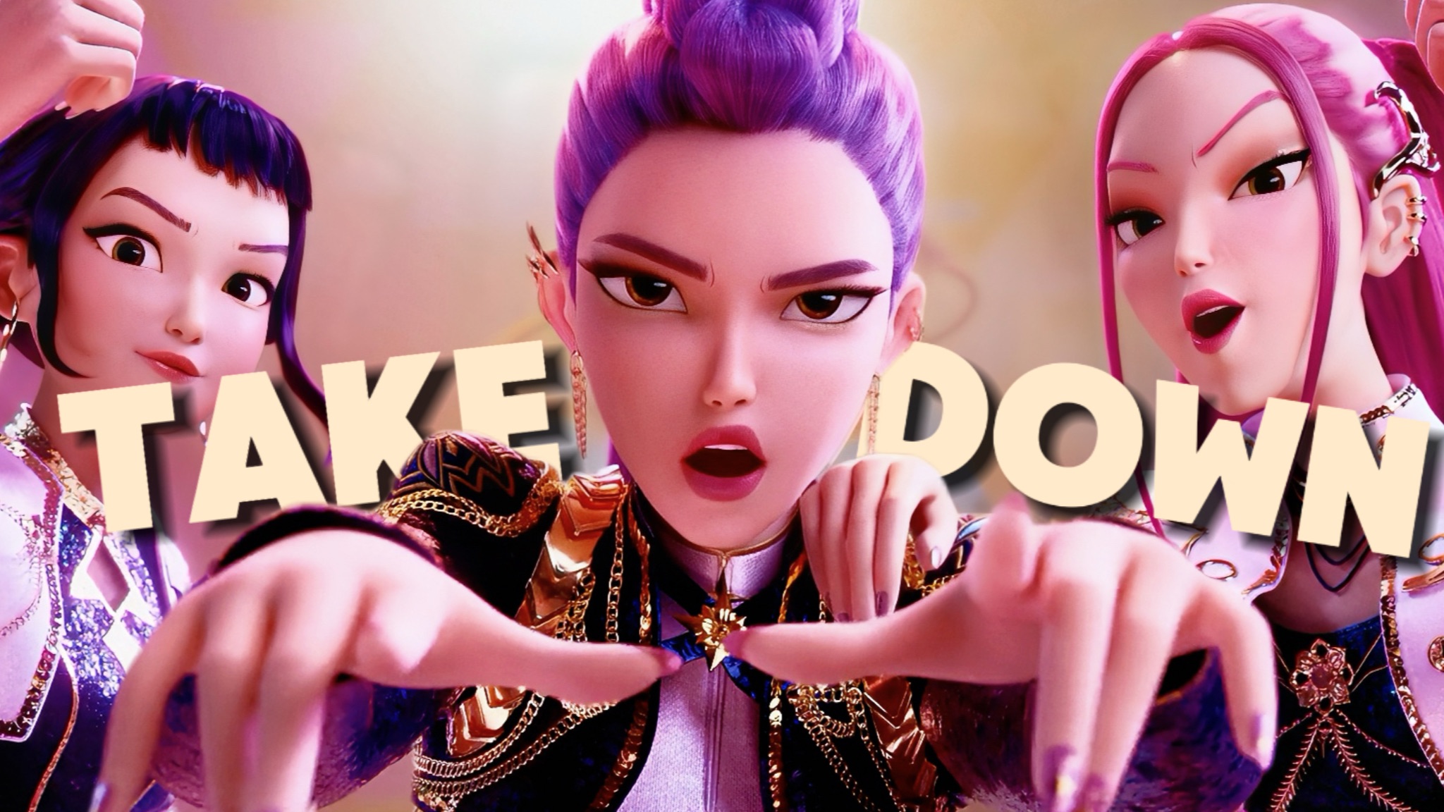【猎魔女团翻唱】Take Down统统拿下！暴杀全场！HUNTR/X：KPOP DEM