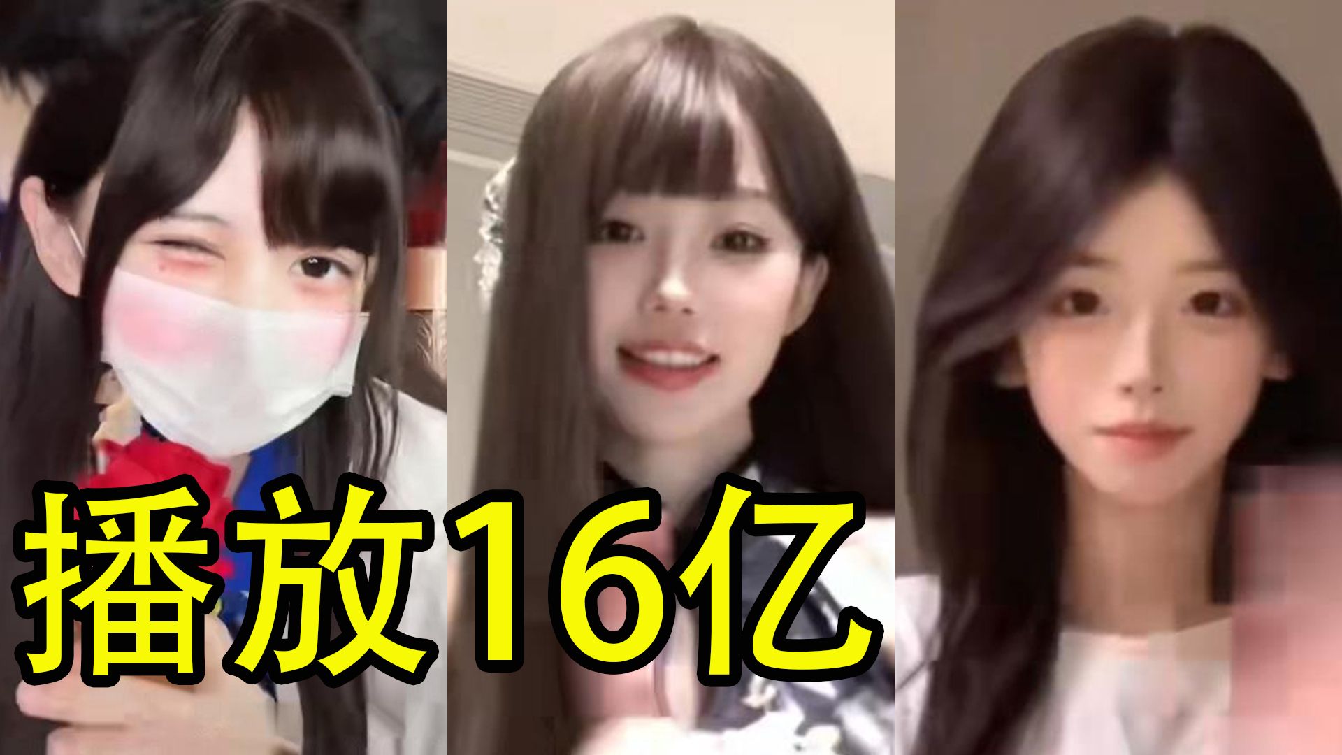 “伯虎说DJ摇”是啥？短短几天播放16亿，网友：太魔性！