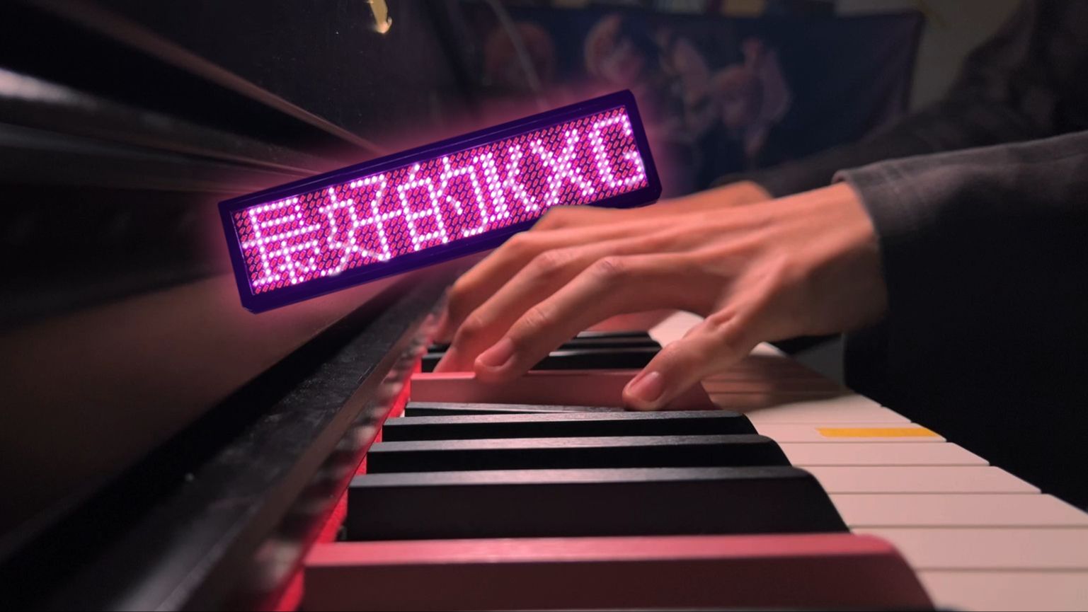 我用什么把你留住 - 两年了我终于找到属于我的crychic - 最