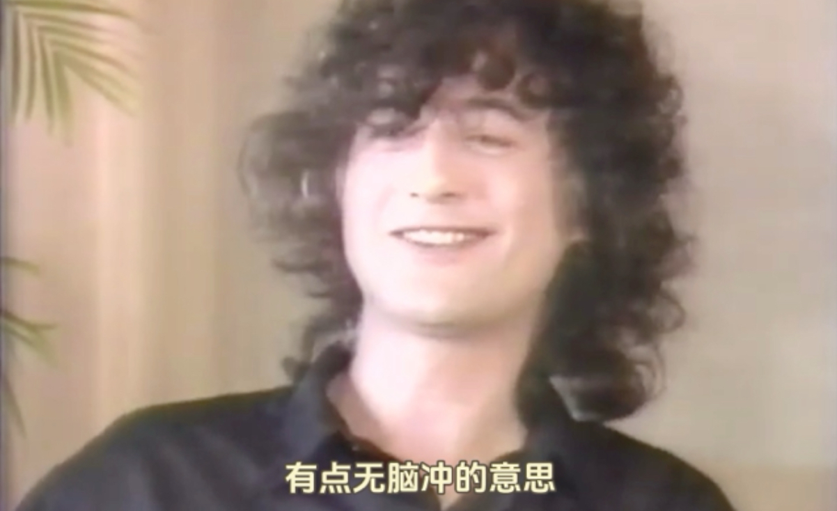 吉米页卖萌采访