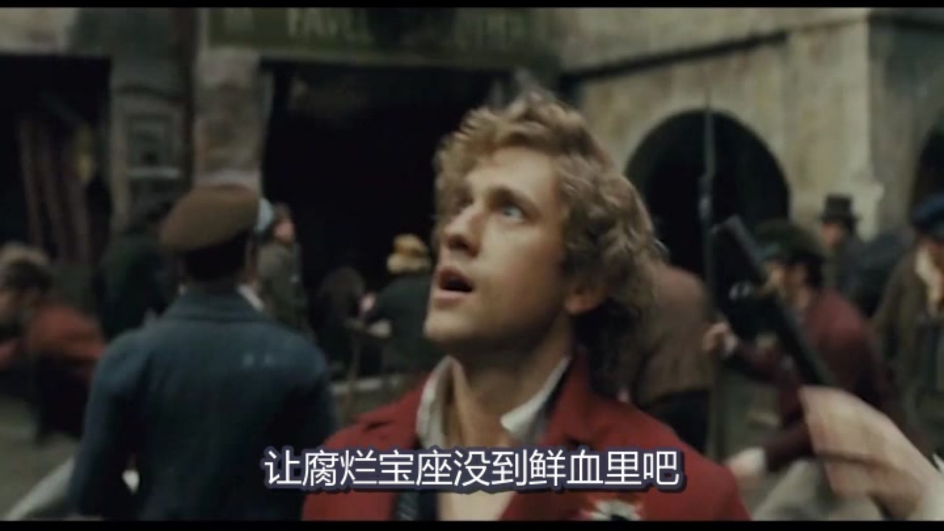 【禁曲？】某些人最怕听到的声音—《华沙曲》中文版