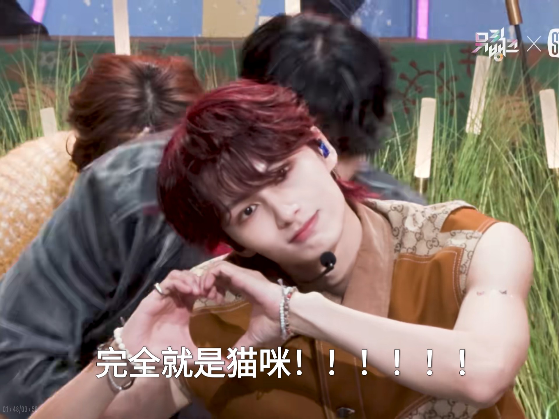 【Reaction】略锐 seventeen 孙悟空+音乐之神 文俊辉直拍