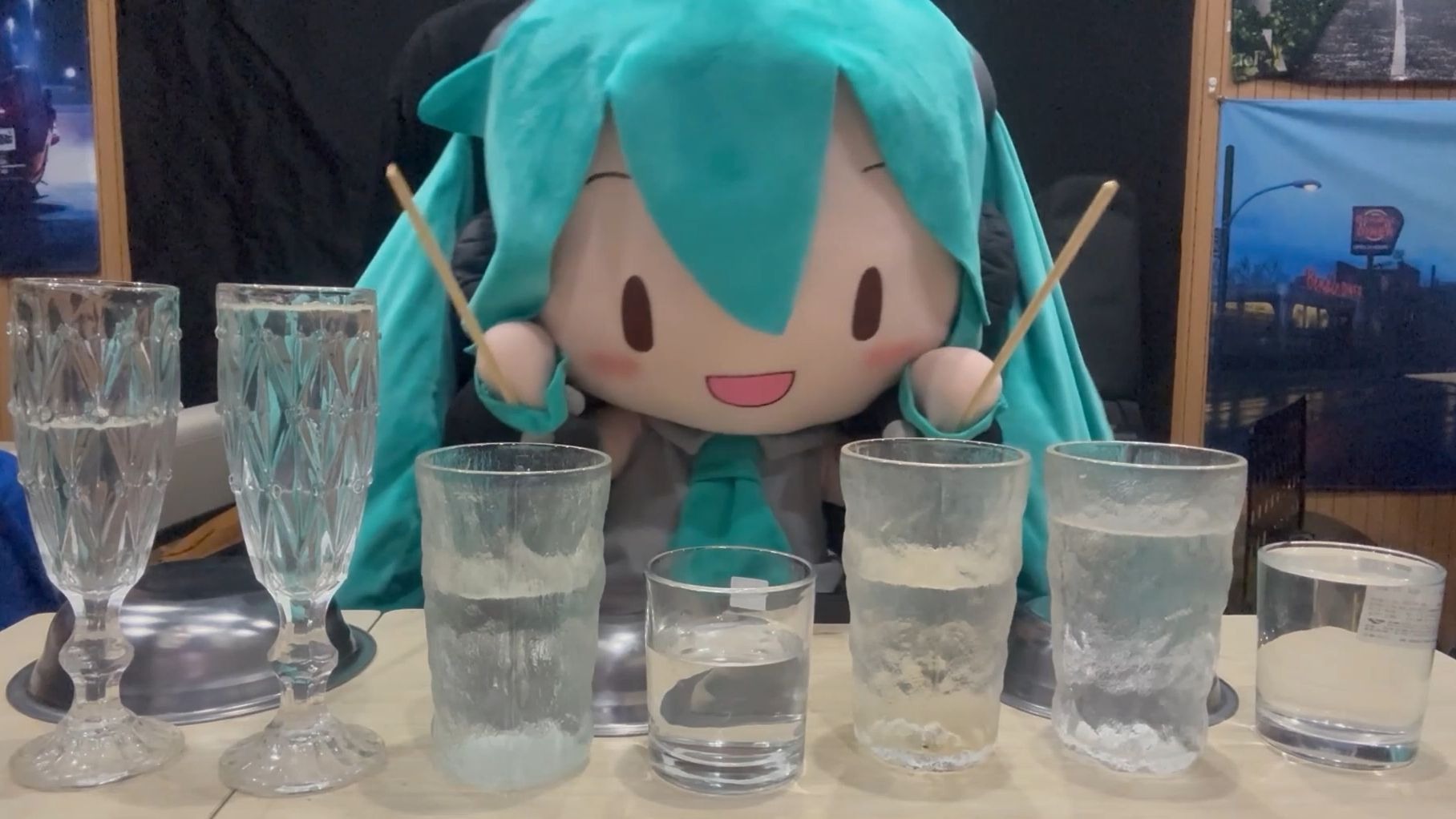 miku miku oo ee oo