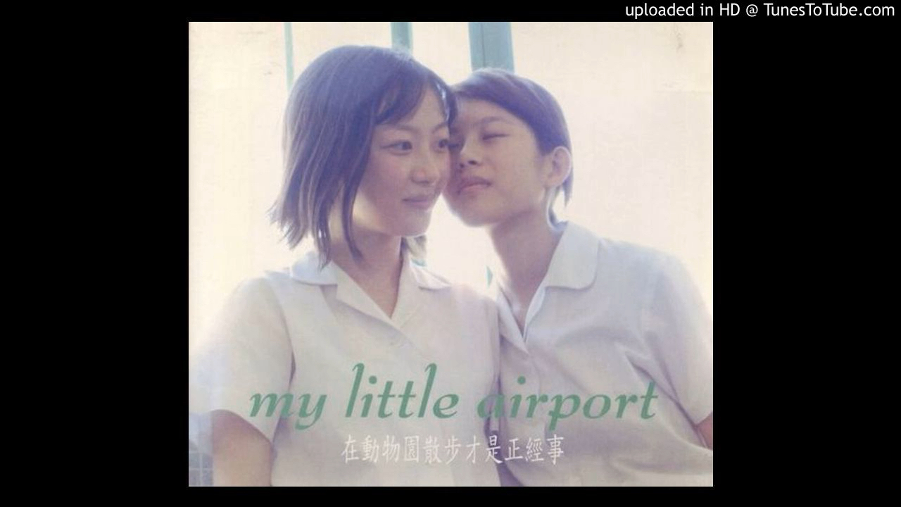 【Twee pop/梦幻流行/粤语流行】mla - The OK Thing To Do O