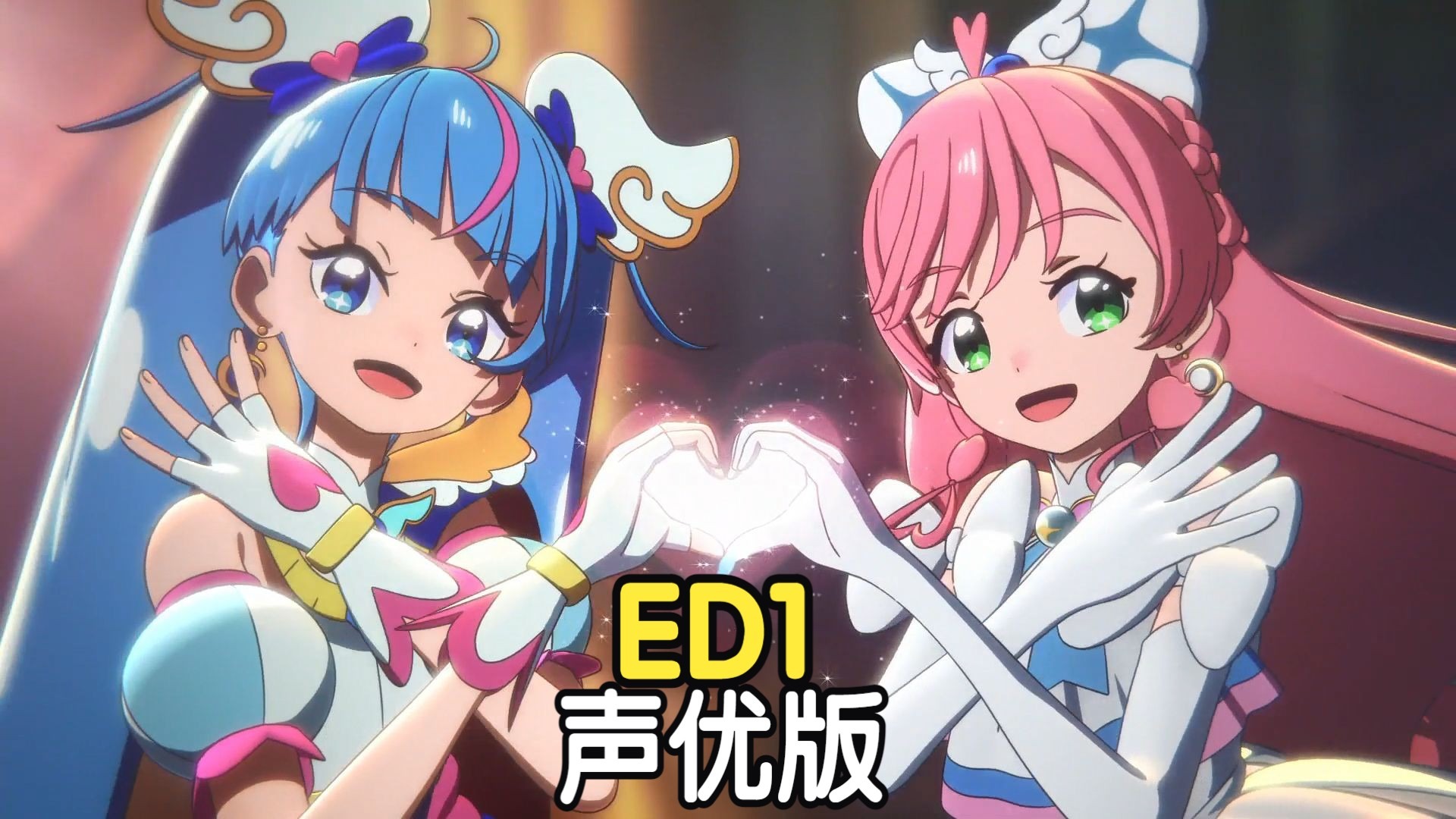 【卡拉OK字幕 ニコカラ】开阔天空！光之美少女-ED1_ヒロガリズ