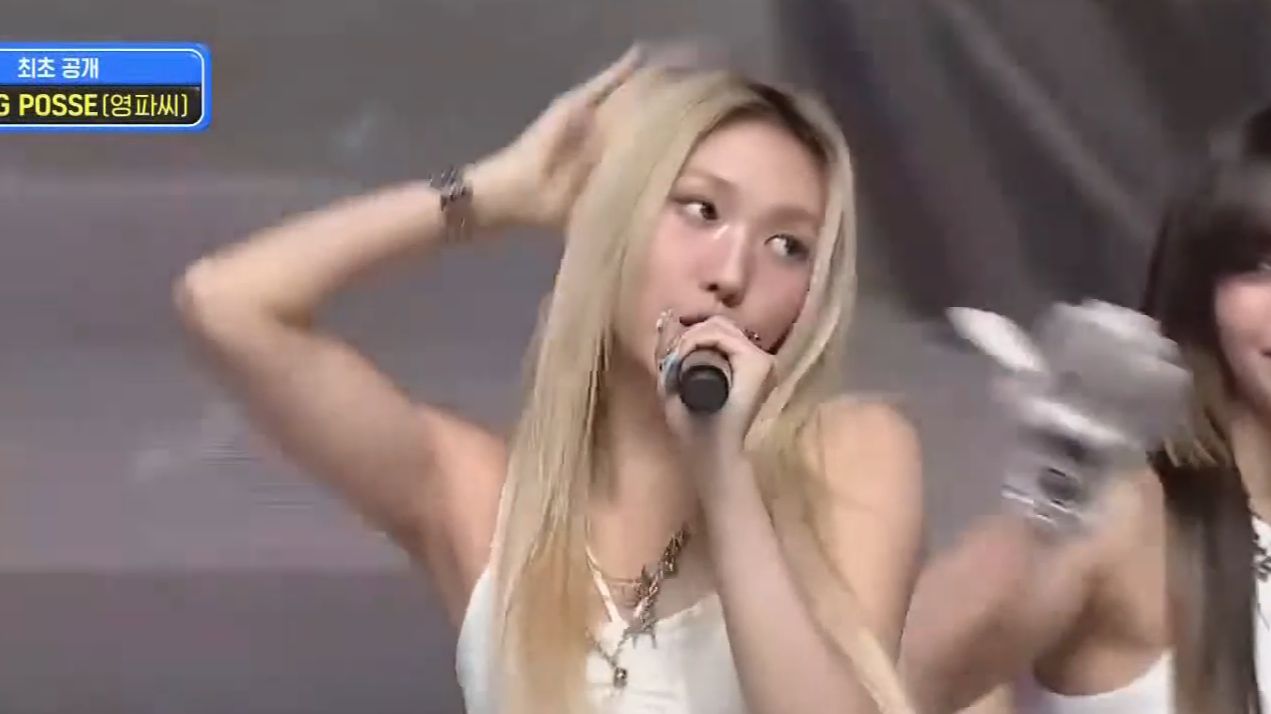 YOUNG POSSE《FREESTYLE》 M! Countdown打歌舞台  250814