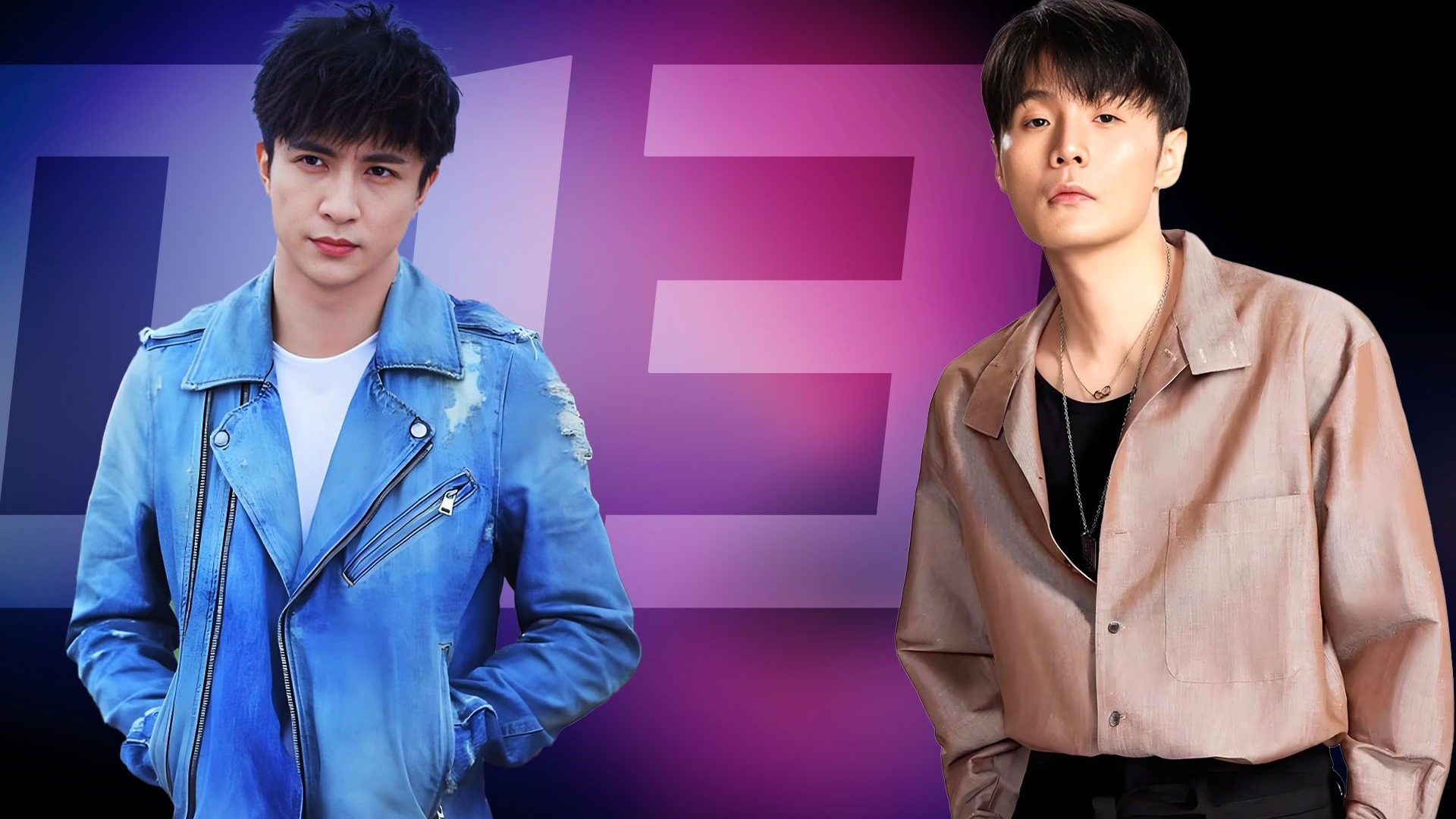 【歌曲DNA】2013年好歌居然这么多！