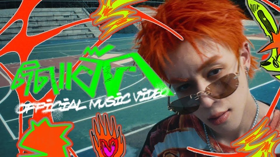 NEWCHAYAPAK 新单「习惯装酷 (ACT ACT ACT)」MV