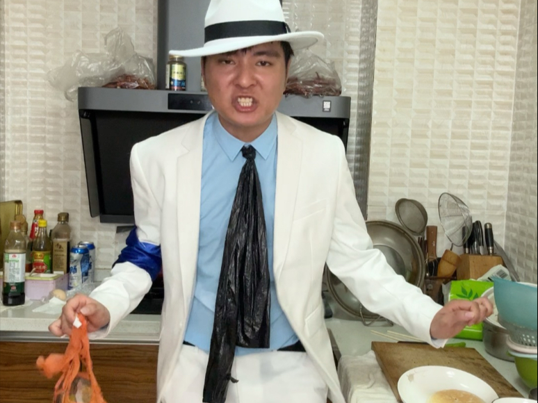 Smooth Criminal吃货改编外卖高手！