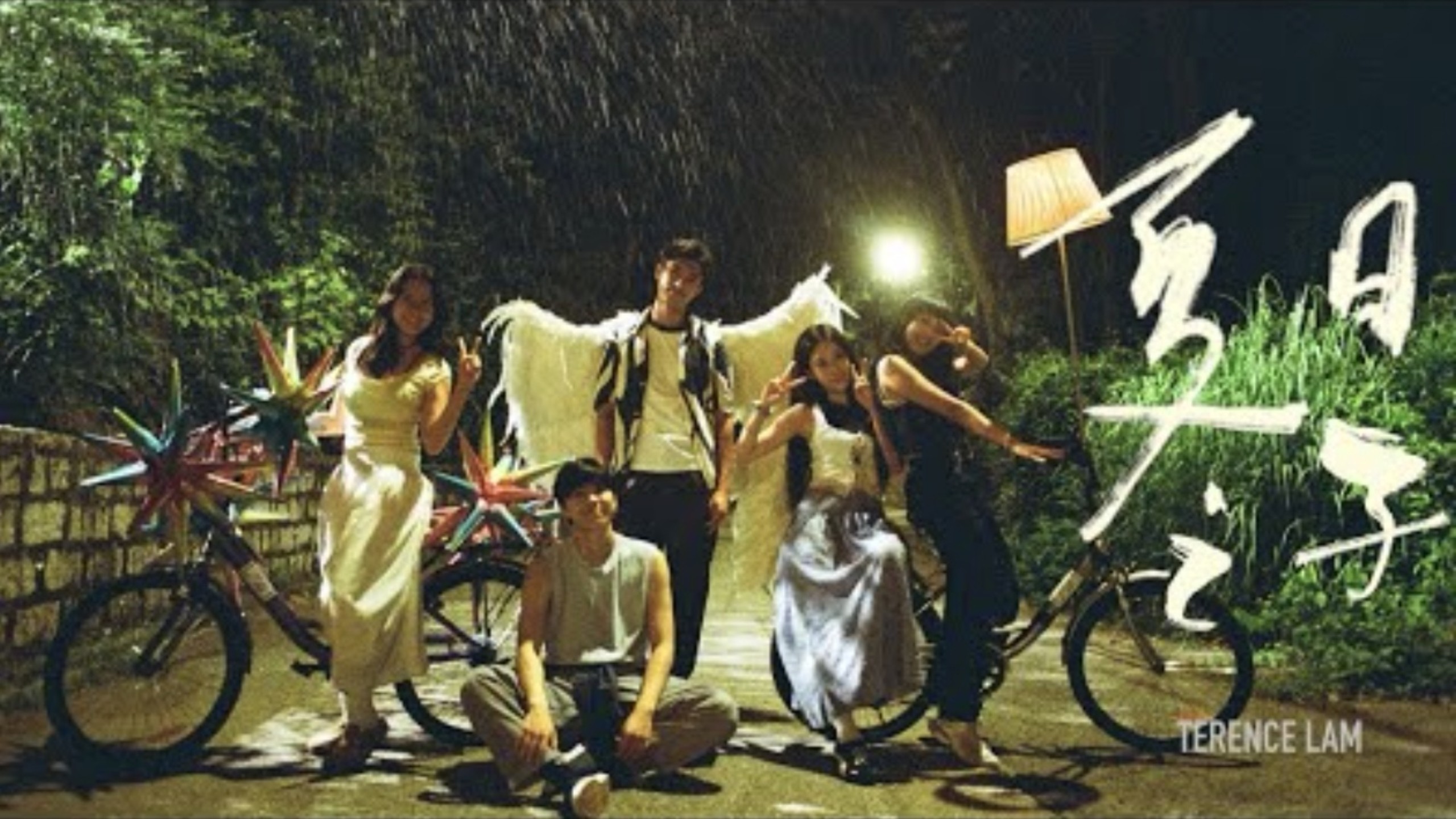 林家謙 Terence Lam《夏日之子》Boundless (Official MV)