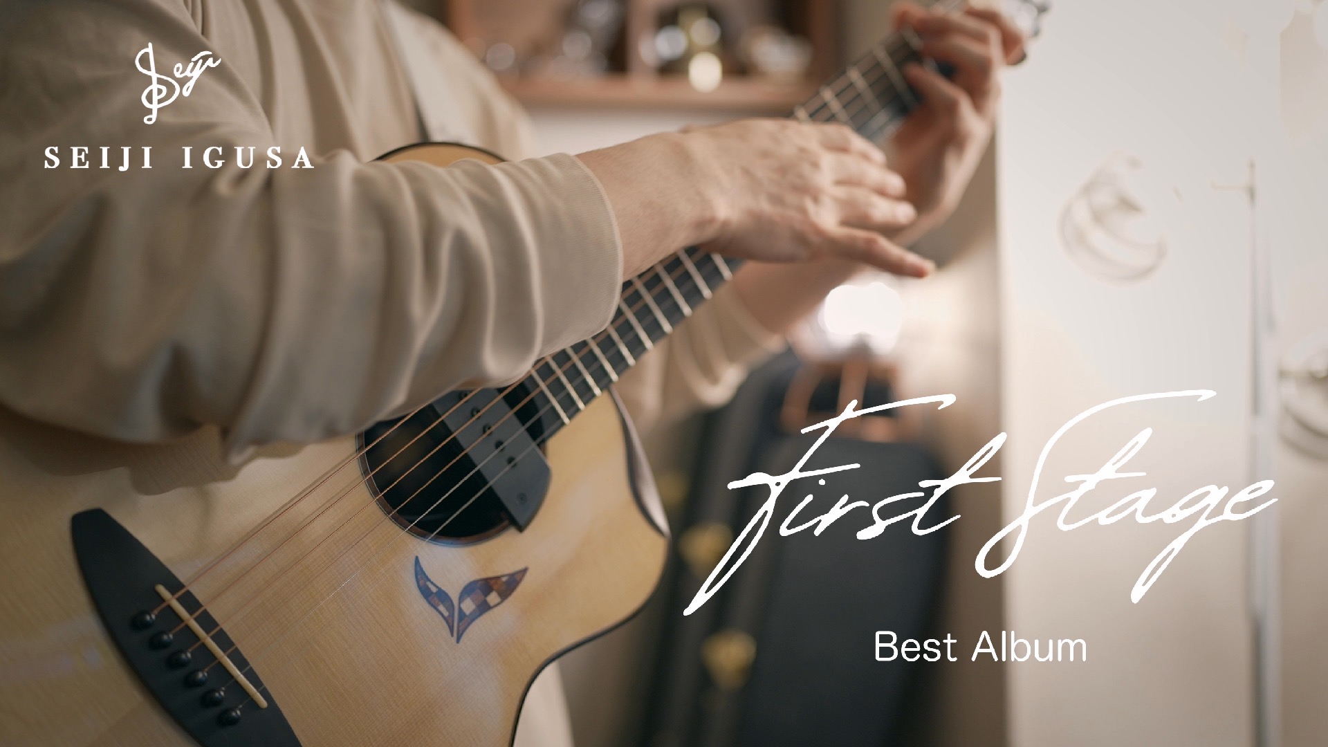 还有14天就要去中国巡演啦！Seiji Igusa - Monologue (First S