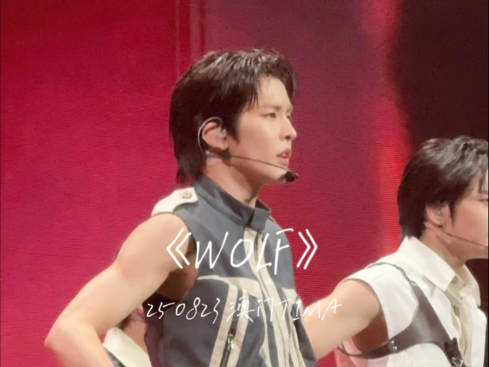 250823澳门TIMA｜WOLF全新舞台 songha李松河4K直拍