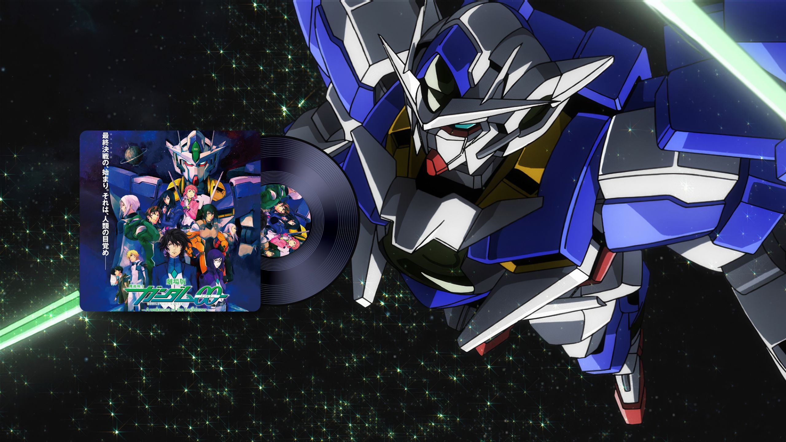 「机动战士高达00 先驱者的觉醒」OST 剧场版动画原声音乐