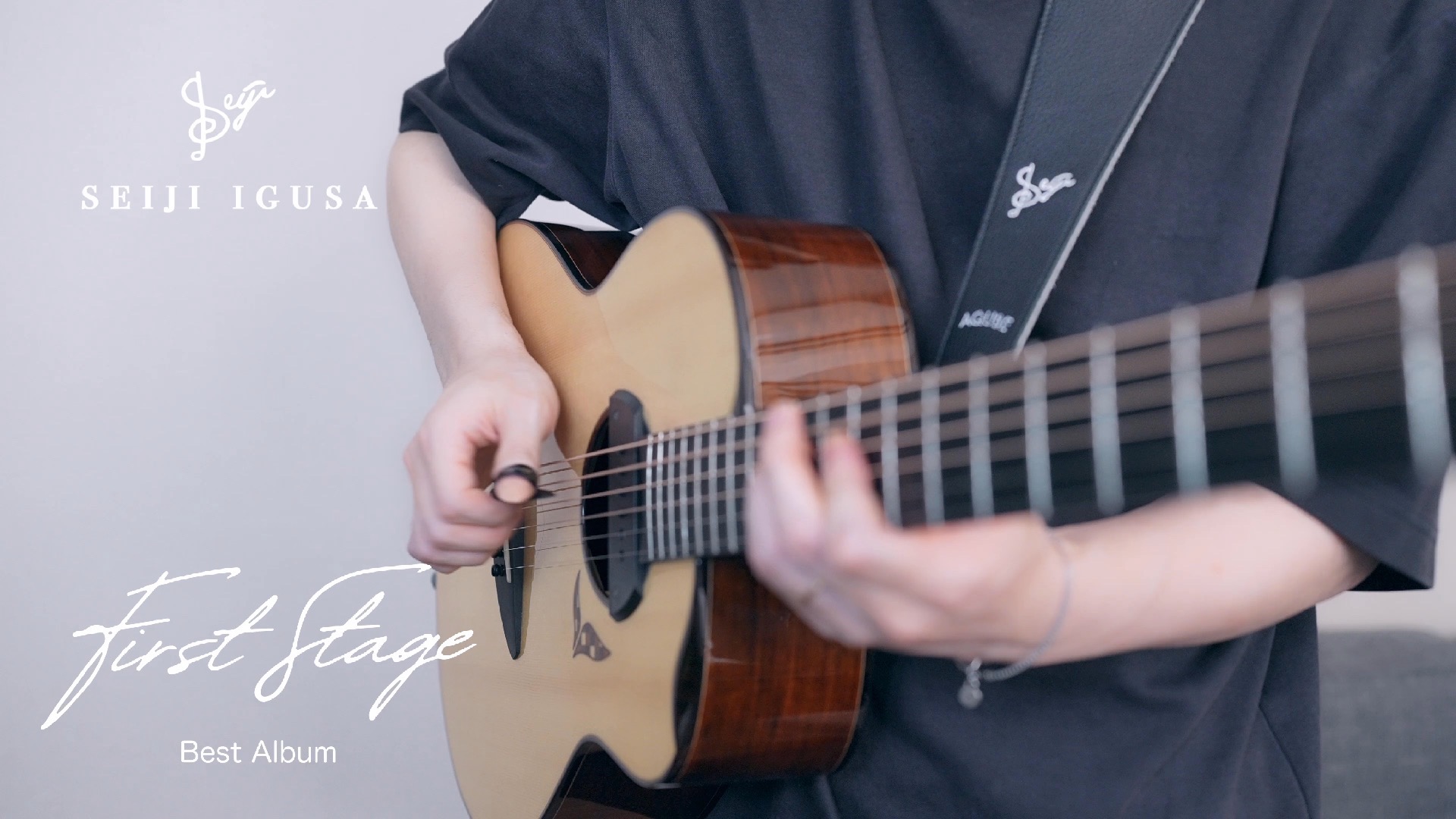 Seiji Igusa - Colorful Night‒Light Waves (First Stage V