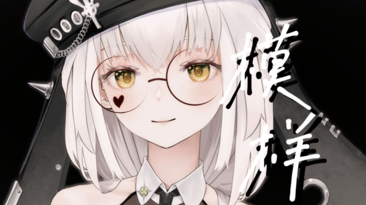 《模样》张悬“我一直明白要和你走一段”