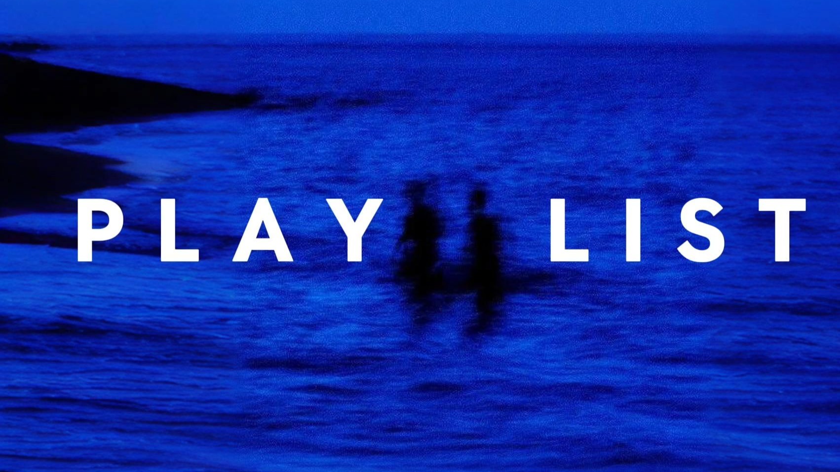 「PLAYLIST」R&B｜欧美流行｜卧室氛围感｜深夜歌单｜浪漫｜暧昧