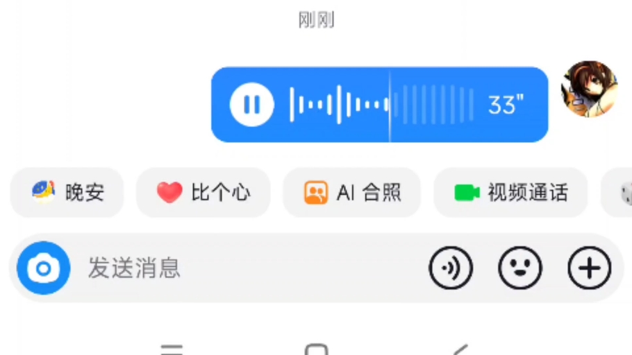 春嵐但全人声。