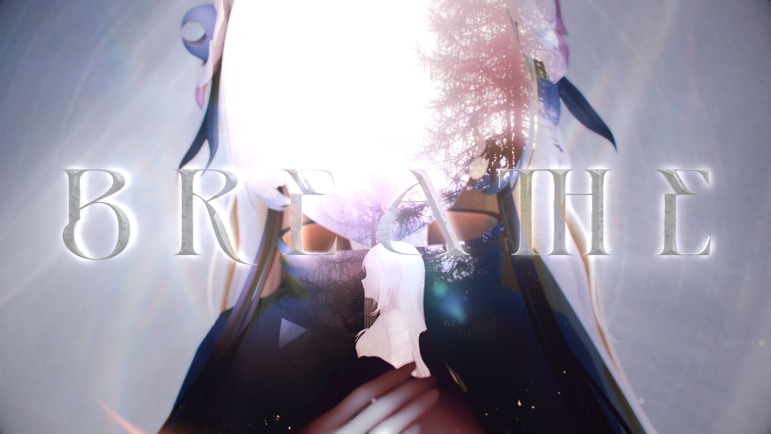 【异世界情绪】ヰ世界情緒×春猿火 #60「BREATHE(Rearranged