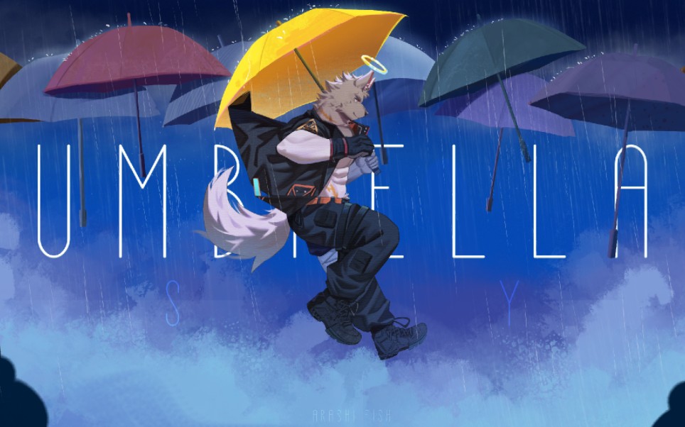【PV/24岁生日纪念曲】Umbrella Sky