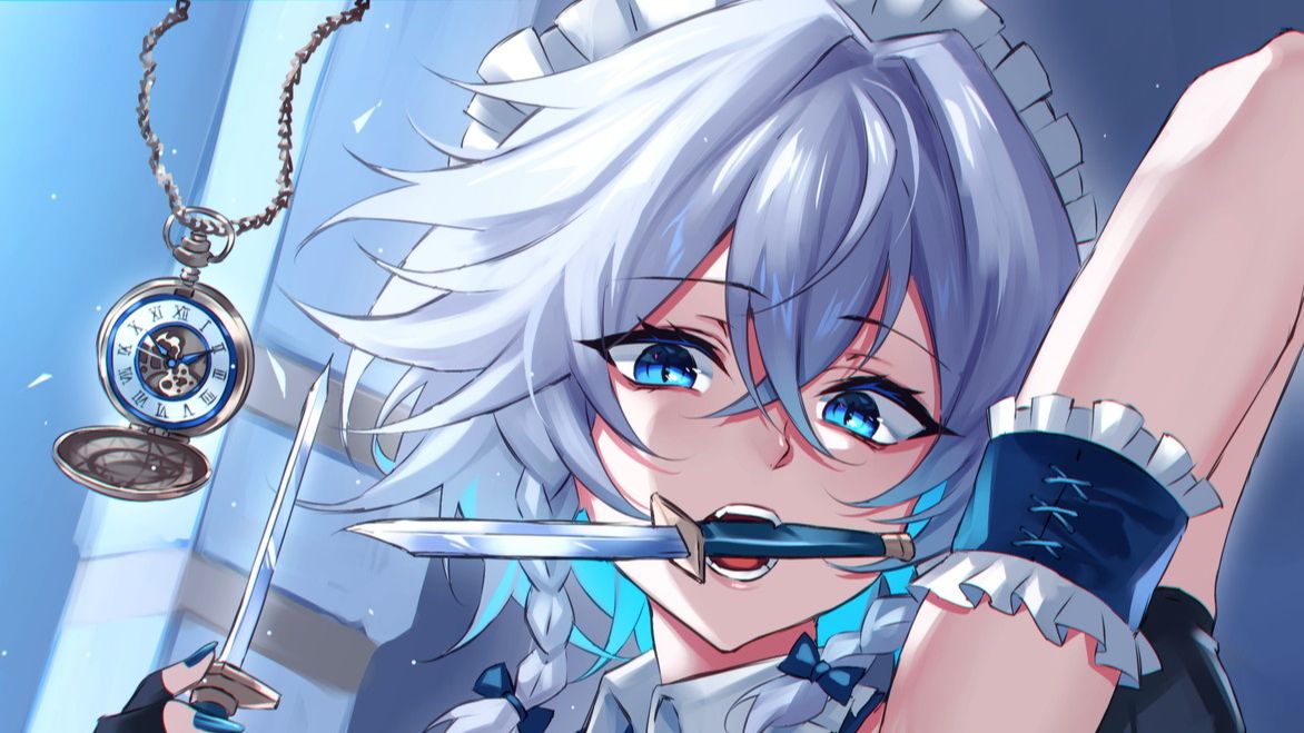 “命运之恨” | 《運命のヘイト》