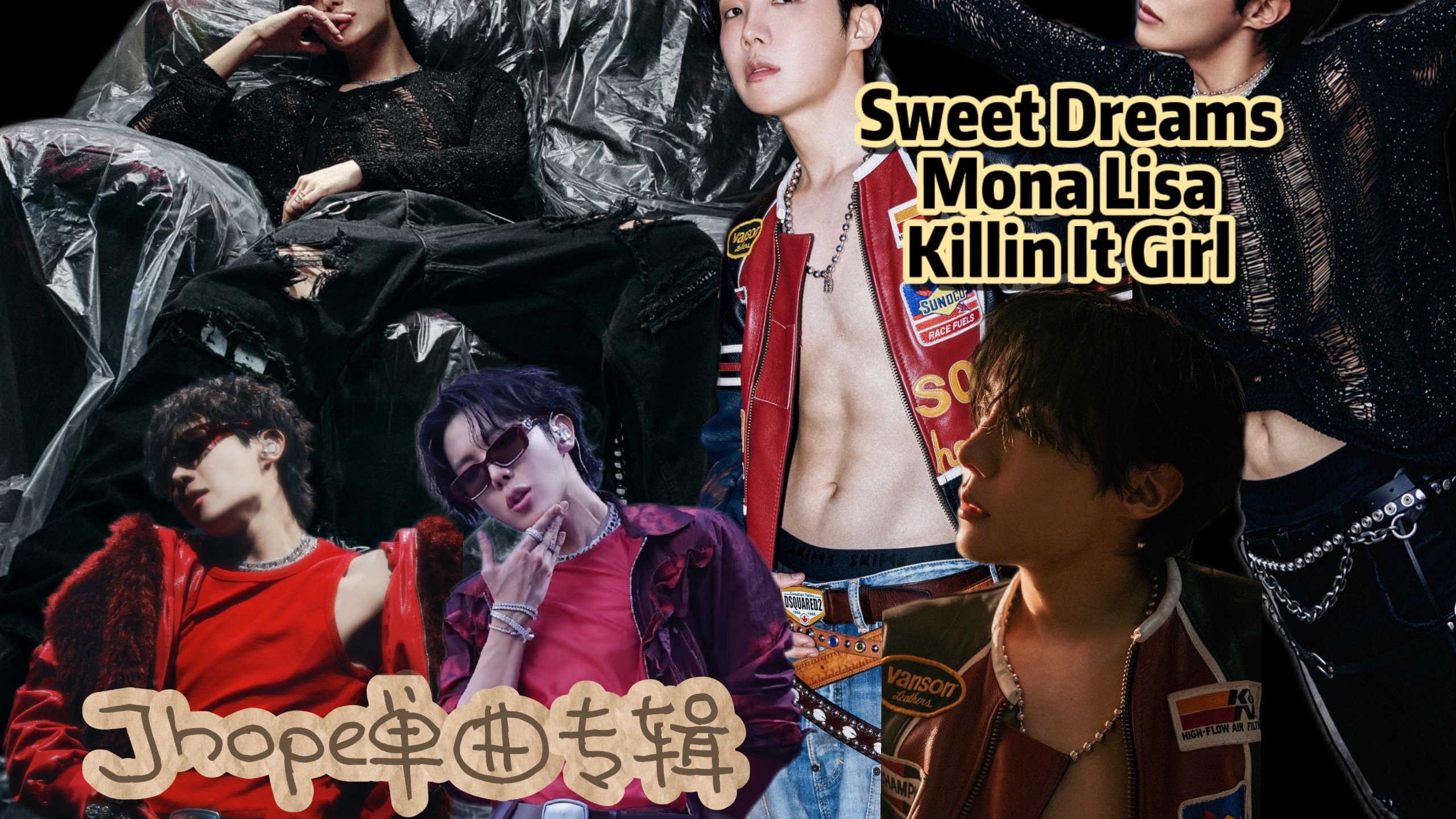 【郑号锡 reaction】J-Hope单曲专辑 这次的风格好适合他 三