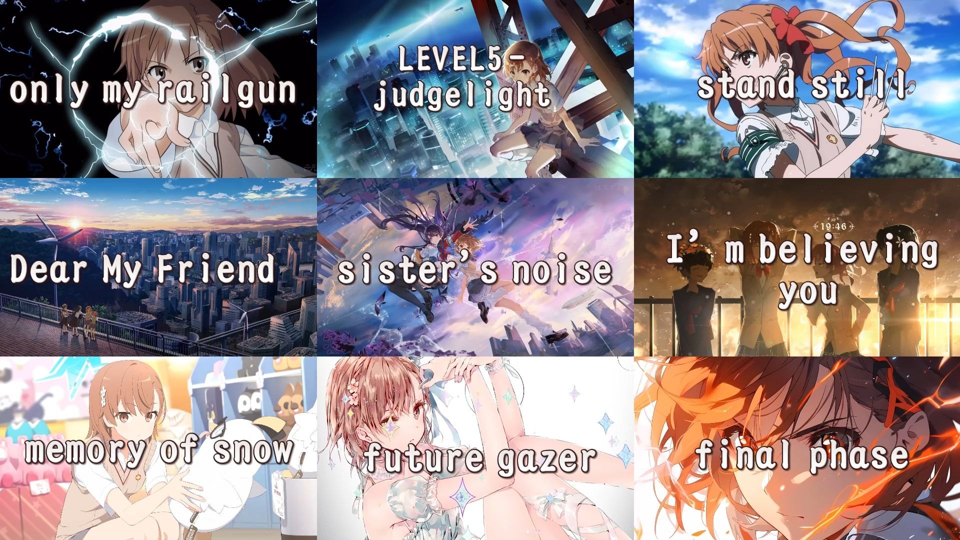 【某科学的超电磁炮日推歌单】“你指尖跃动的电光，是我此生不