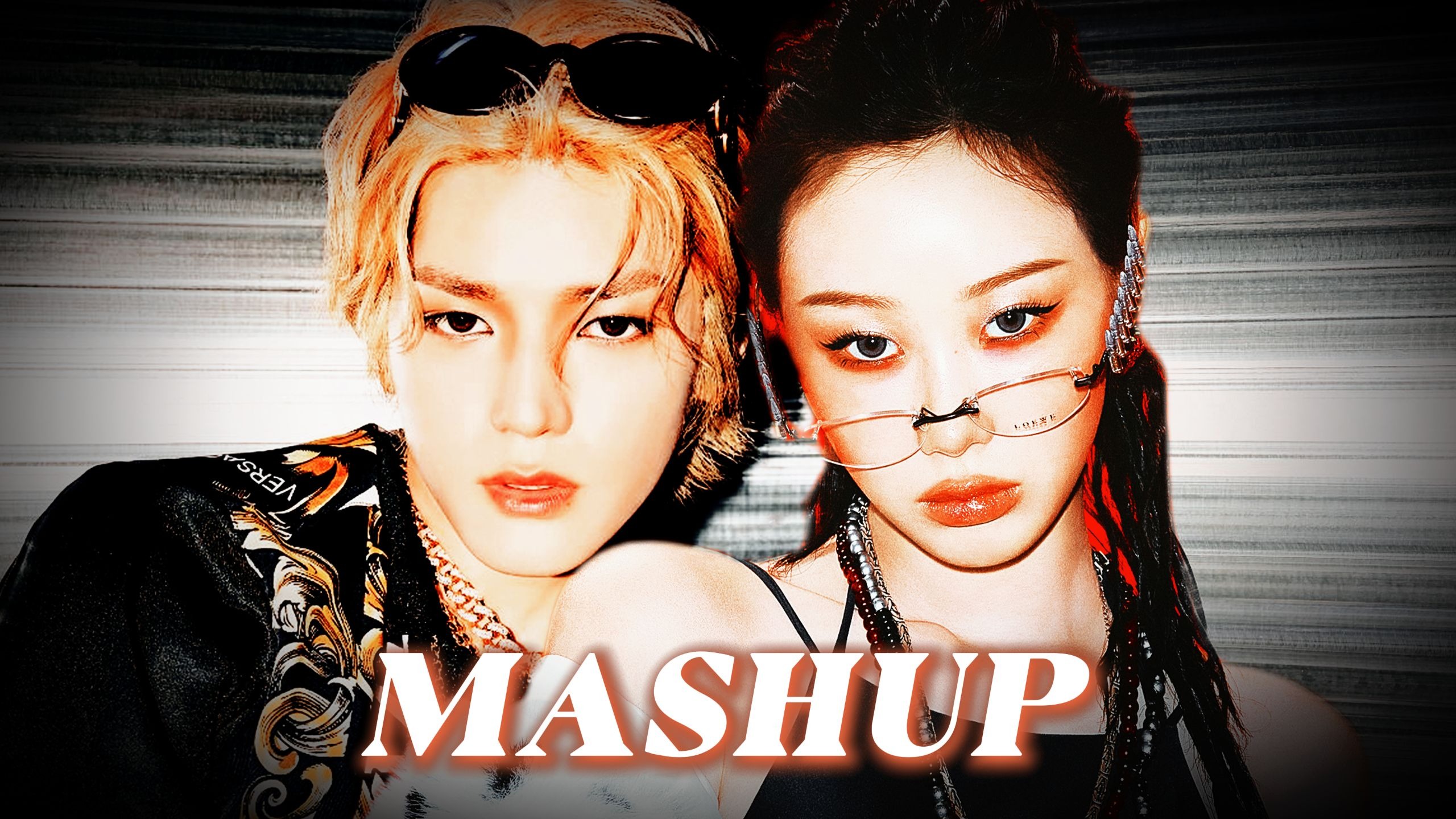 【aespa/NCT127】就现在，旷野集合！Rich Man x Fire truck (mas