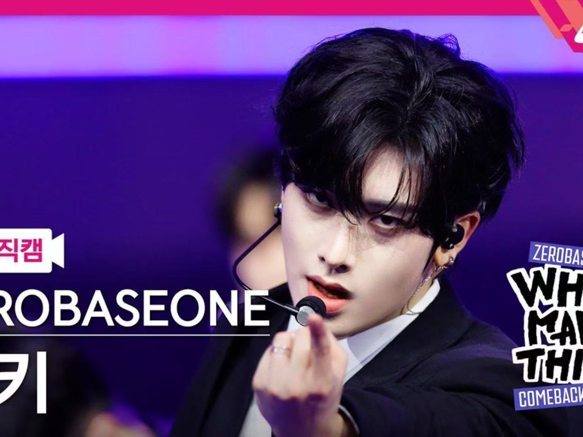 是椅子舞！我们ris有救了，可以反复看20040520遍！