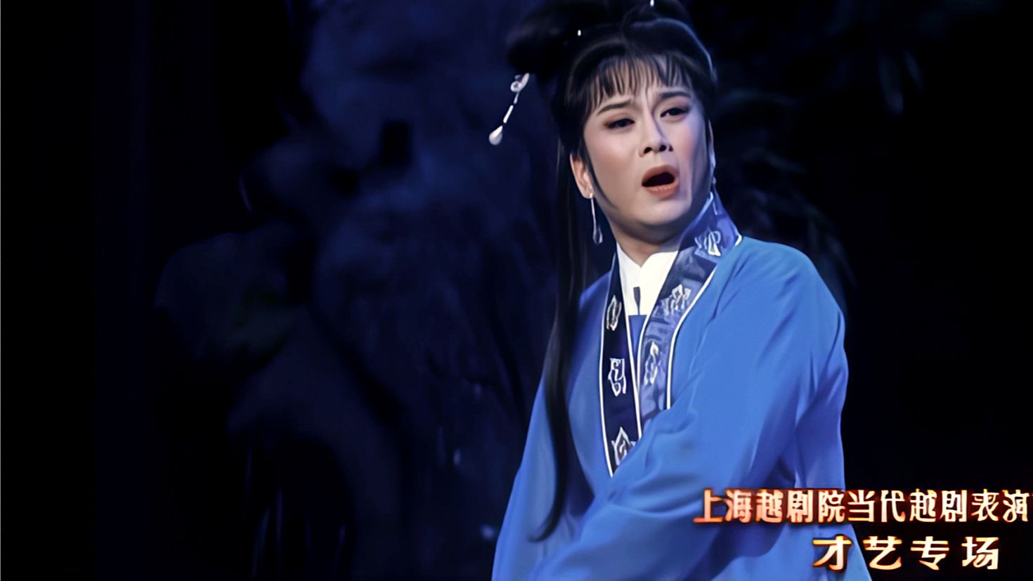 笑归笑，我还是被这个林黛玉感动了。高清修复赵志刚经典《黛玉